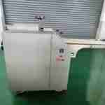 rotary printing molder for soft biscuit | rotary moulder machine