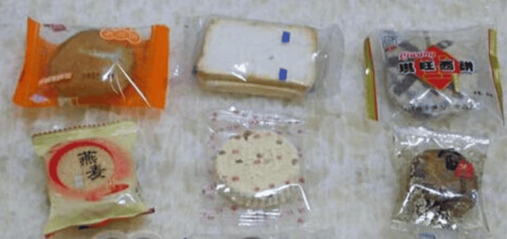 pillow type biscuit packaging machine for sales