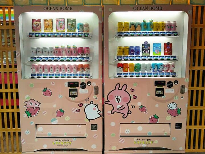 Cotton Candy Vending Machine Business: Complete Startup Guide & Profit Analysis Cotton Candy Vending Machine Business: Complete Startup Guide & Profit Analysis
